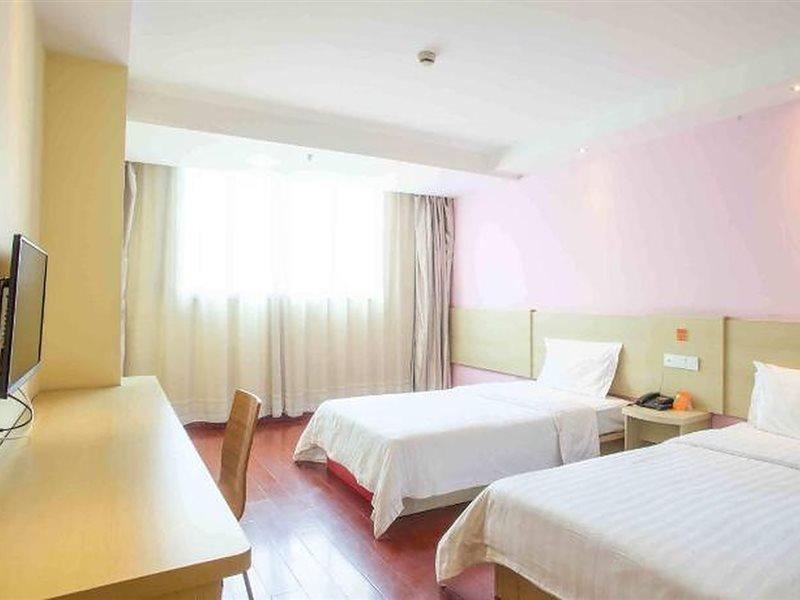 7Days Inn Shaoguang Buxing Street Exterior photo