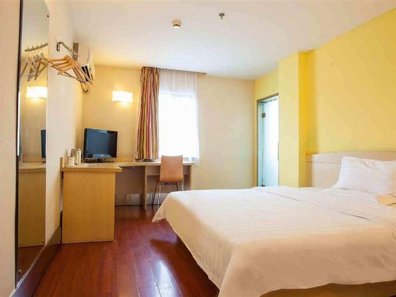 7Days Inn Shaoguang Buxing Street Exterior photo